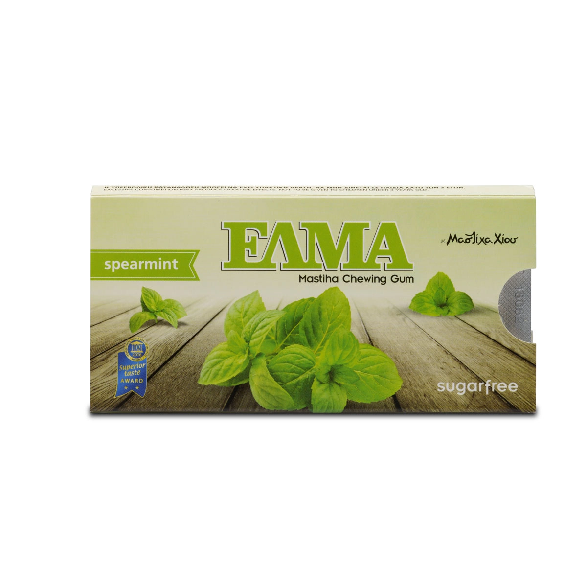 Elma Spearmint mastichová žvýkačka s mátou Chioská mast ve žvýkačkách bez cukru s mátovou příchutí bělí zuby a působí proti zápachu z úst a bakteriím.doporučuje se také při...